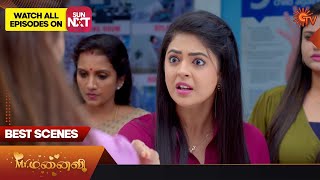 Mr.Manaivi - Best Scenes | 26 Sep 2023 | Sun TV | Tamil Serial