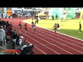 Tiaan Whelpton Runs Windy 10.02 100m | Summer Circuit