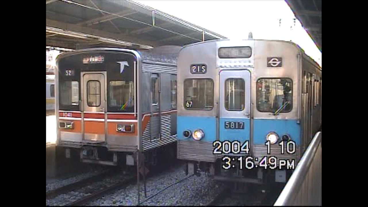 営団地下鉄　東西線　中野駅　2004年1月10日