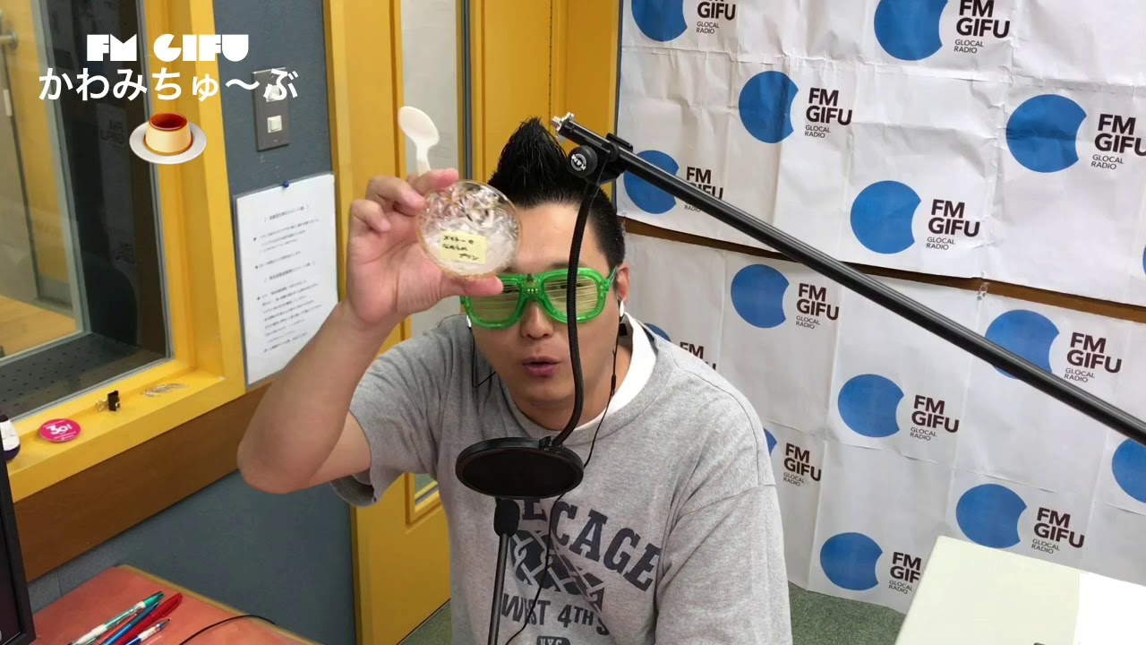 ききプリン かわみちゅ ぶ 21 Youtube ききプリン かわみちゅ ぶ 21 Youtube