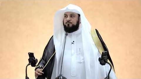 فضل سورة الإخلاص الشيخ محمد العريفي
