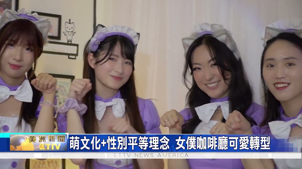 解密南加州