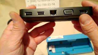 Adapter Hp Usb C Mini Dock All 1pm64aa Technocity Kompyuter Avadanliqlari Youtube