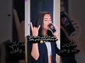 ستوريات انستا غرور وكبرياء بنات حالات واتس اب ثقه بنفس