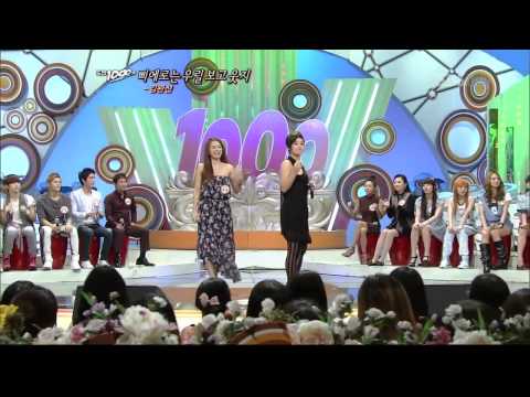 마야&채연[삐에로는 우릴보고웃지](162회)