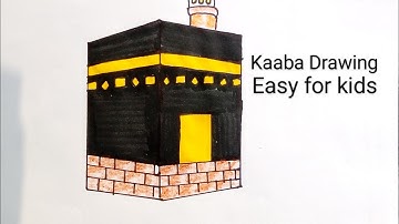 How to Draw Kaaba Drawing Easy | Kaaba Drawing Tutorial || Makkah Drawing | Step by Step 