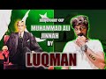 Quaid-e-Azam Muhammad Ali Jinnah | Pakistan Ke Quaid Ki Zindagi Ki Kahani | Documentary in Urdu