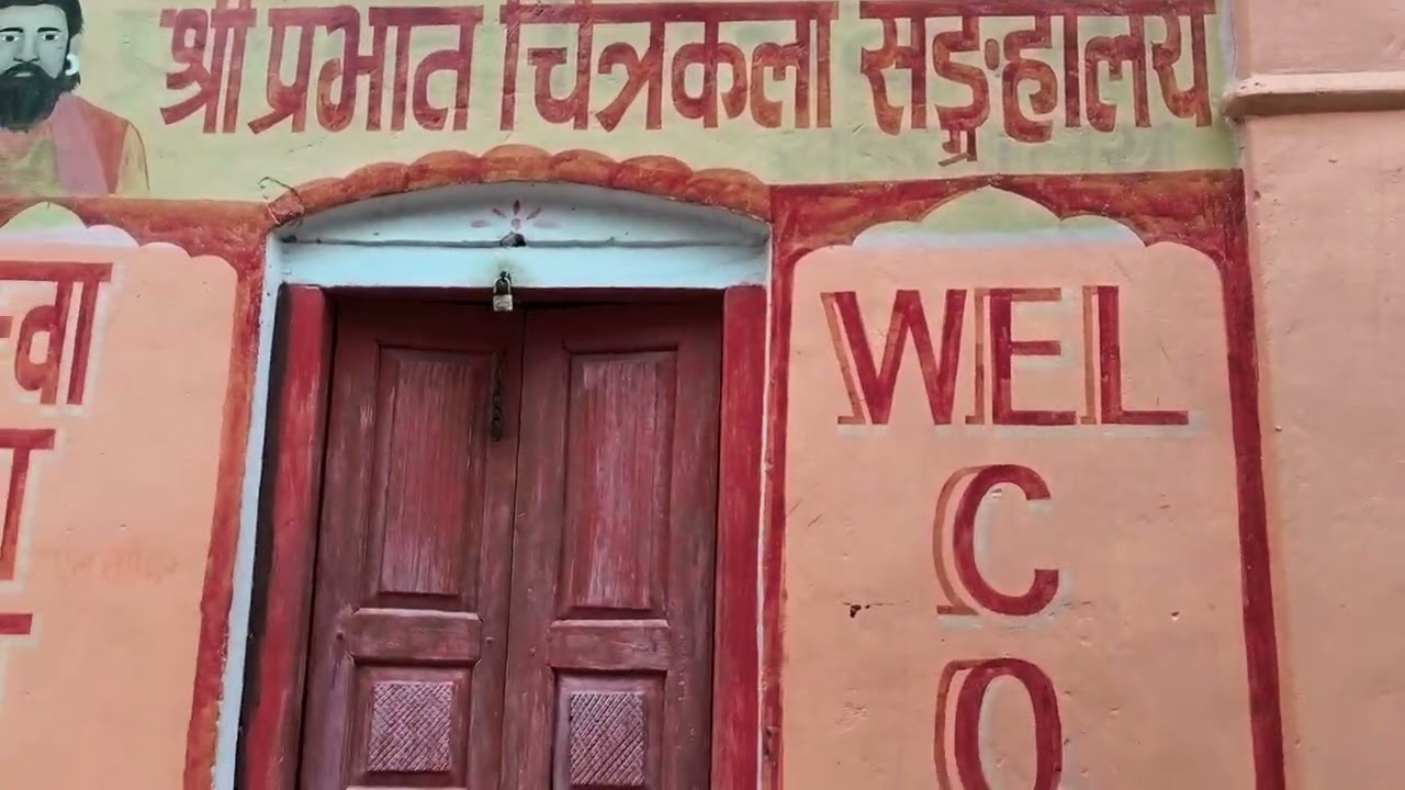 ॐआदेश श्री सिद्ध रत्ननाथ मठ घोराही १७ चौघेरामा दाङ बाबु छोराको दर्शन । महानवमी, २०८२ शुभम् ।