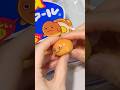 ネオバタくんのミニフィギュア作ってみた!#shorts #youtube #フィギュア #粘土 #figure #clay #character #miniature