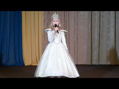 Новий рік летить по світу Віка В юн