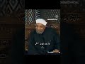 خواطر الشيخ محمد متولي الشعراوي رحمه الله عليه الله لا يضيعنا
