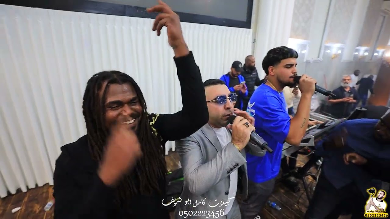 حفلة العريس هايل أبو يحيى | الفنان وليد مدنية | مهرجان آل أبو يحيى | الجزء الثالث