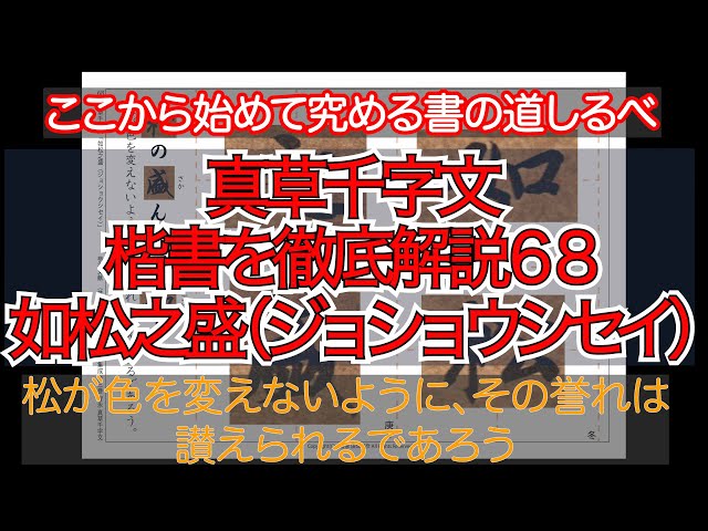 祝詞全評釈 Amazon.co.jp: 祝詞全評釈: 延喜式祝詞 中臣寿詞 : 青木 紀元: 本