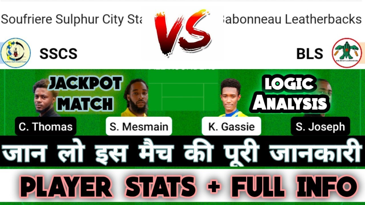 SSCS vs BLS dream11 prediction||sscs vs bls match team|| SSCS VS BLS|| GL TEAM|| sscs vs bls||