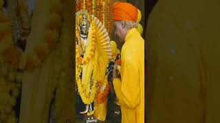 RIDHI SIDHI DATA TUMHE ASHTE SAMOOL KUL KAAL MERI SAB BADHA HAR PEETAMBRA MAA TATKAAL...