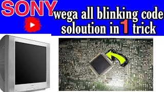 SONY WEGA crt tv all blinking code soloution in 1 trick urdu hindi