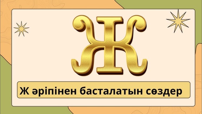 Екатеринбургтегі трансвеститтер мен жезөкшелер