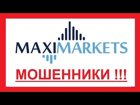 hqdefault Maximarkets лохотрон