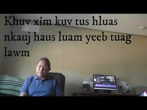 Video: Puas Yog Haus Luam Yeeb Tus Cwj Pwm Lossis Tua Tus Kheej?