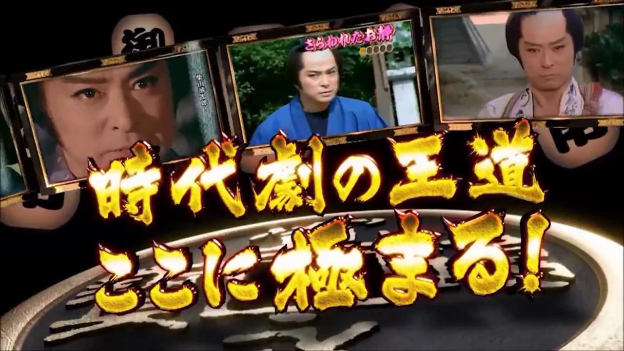 銭形平次　でんぱ組 maxresdefault.jpg?sqp=-