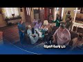 أعمل ايه من حبي فيك يا جاري بخبي الشوق وأداري ليعرفوا الجيران مشهد مليان حب ودفا أعمل ايه من حبي فيك يا جاري بخبي الشوق وأداري ليعرفوا الجيران مشهد مليان حب ودفا
