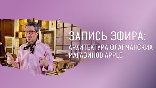 картинка: Запись прямого эфира с ответами на вопросы 