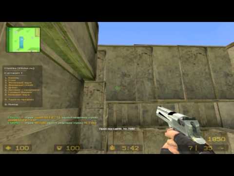 Strikearena.ru CS:S #Props фильм 4
