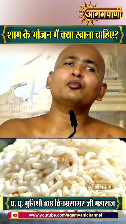 what-should-we-eat-for-dinner-vinamra