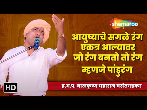 Watch on YouTube