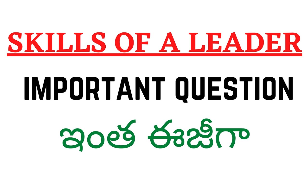 essay on leadership qualities in telugu
