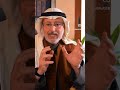 جاسم_المطوع كيف اتعامل مع سليط اللسان ، المؤذي بكلامه ؟