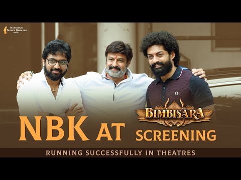  NBK At Bimbisara Screening | Nandamuri Kalyan Ram | Vassishta | M. M. Keeravani