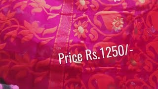 Soft Dhakai Jamdani AllOver Work With Price  #11 Womens Clothes Shop Online Shopping screenshot 5