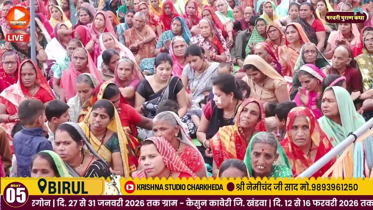 न्यू निमाड़ी लावणी || खरगोन जिला दरमियान गांव 6 तुम्हारो || स्वर - नेमीचंद जी साद हनुमंत्या वाले 