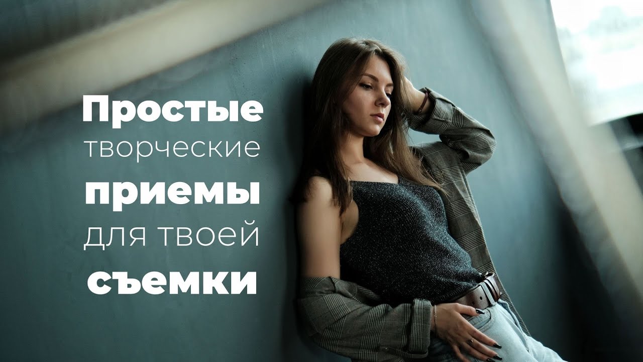 Для твоей приоры
