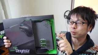 razerのマウスパッドに変えました