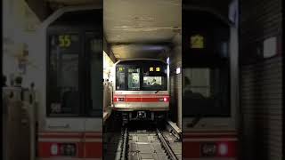 東京メトロ丸ノ内線 02系38F B線車外放送