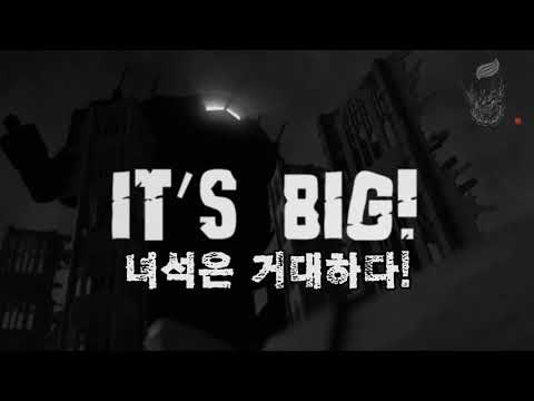 [40K] 워마스터 타이탄 출시 트레일러를 더빙해 봤다(War Master Titan Launch Trailer KOR Dub) by. 더빙 석앙록