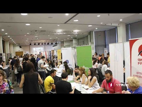 ახალგაზრდების დასაქმების პრობლემები
