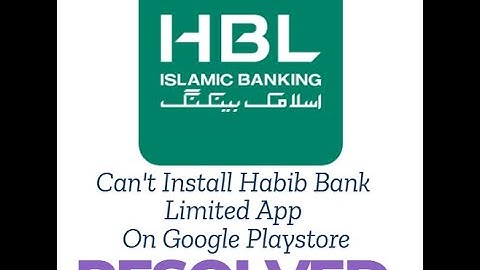 Habib Bank Limited (HBL) App Not Working on Android | 100% Working Fix 🏦✅