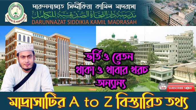 Пойыз вагонындағы жапондық әйел