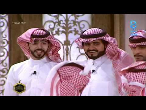 تكفون للزين ودوني هز قلبي مكه تجمعنا1 