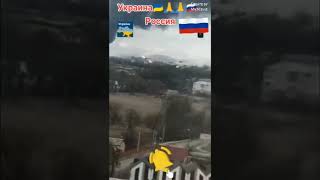 UKRAINADA KO'CHA JANGLARI DAVOM ETMOQDA