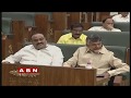 The cause of Chandrababu's TDP defeat in 2019 Elections: Weekend Comment by RK