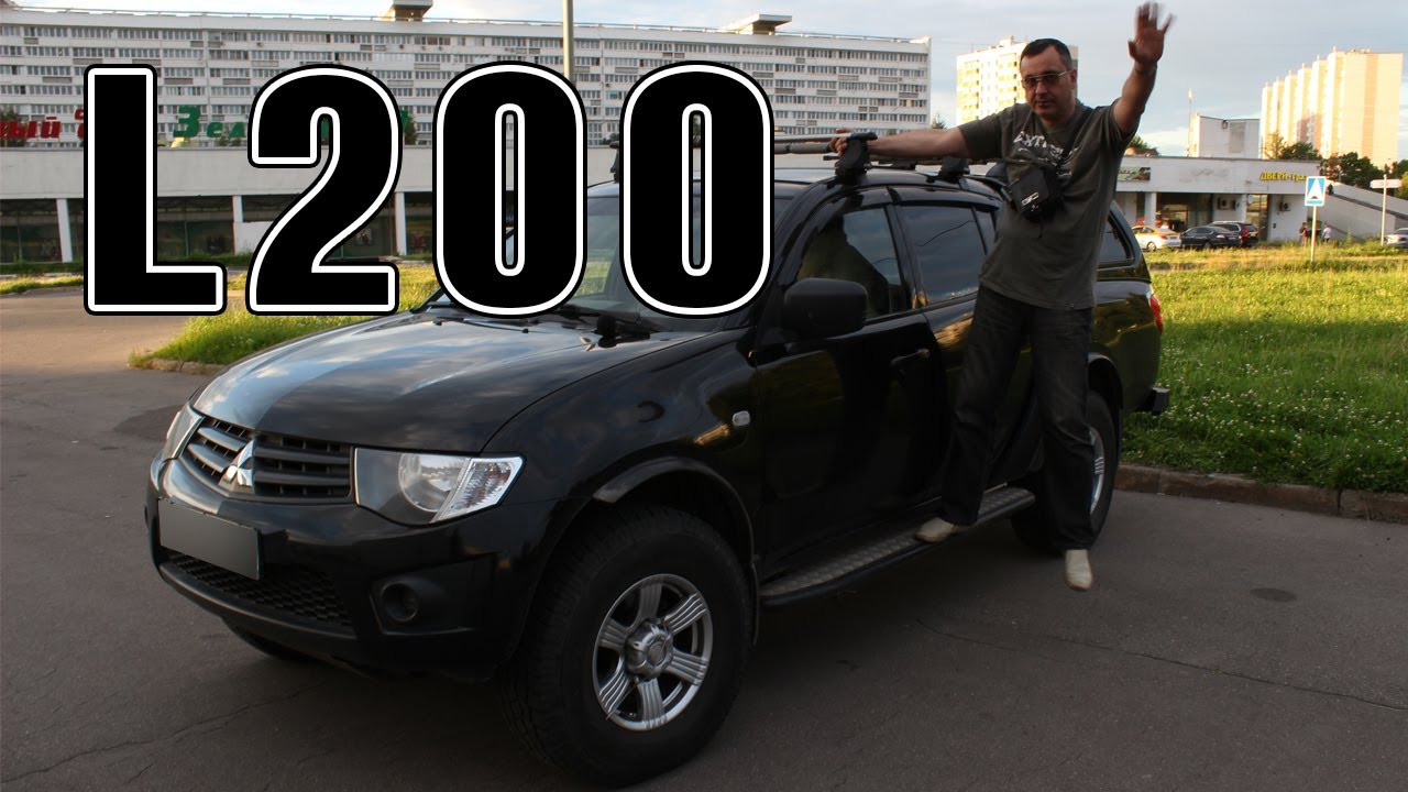 Проверка егр митсубиси l200 Проверка егр митсубиси l200