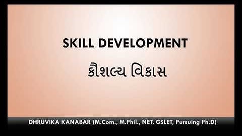 F Y B Com  Sem 1, Business Org  & Mgt , Lecture 1 l 19 , Prof  Dhruvika Kanabar, AKDMC