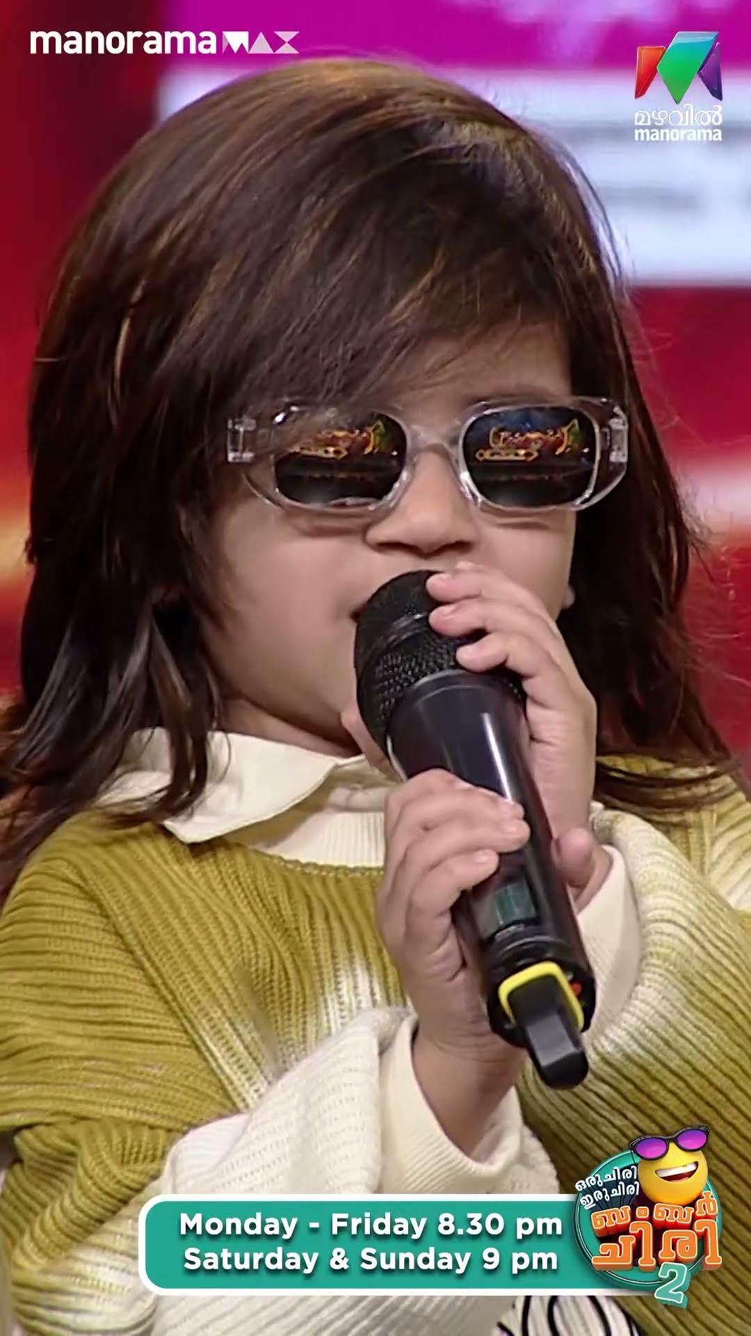 Arslan's cute song.. ? #ocicbc2  | EPI 481