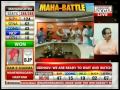Uddhav T******ay part, decision alliance