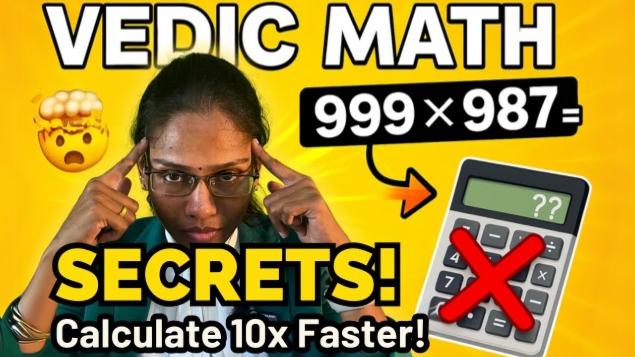 Vedic Maths Demo Video