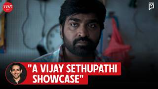 Muthu Engira Kaattaan Web Series Review Suchin Mehrotra Thr India